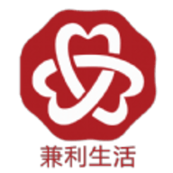 兼利生活软件
