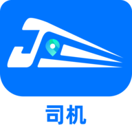 准行达司机软件