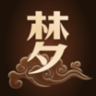 周公解梦欢喜版软件