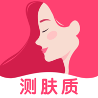 测肤质精灵软件