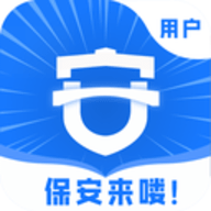 保安来喽软件
