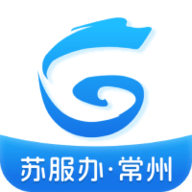 我的常州软件