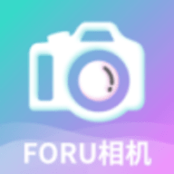 foru相机软件