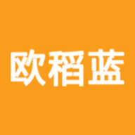 欧稻蓝软件