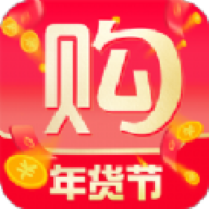 购物省钱帮软件