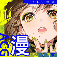 B次元壁纸软件