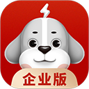 快狗打车企业版软件