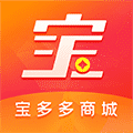 宝多多商城软件