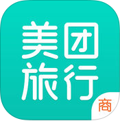 美团旅行商家苹果手机版软件