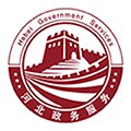 河北政务服务网软件