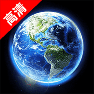 精准卫星地图软件