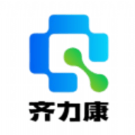 药易购齐力康软件