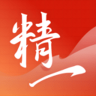 精细化平台软件