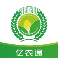 亿农通软件