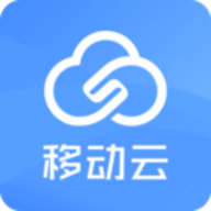 移动云软件