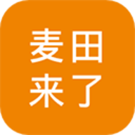 麦田来了司机端软件