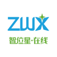 智位星在线软件