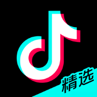 抖音精选软件
