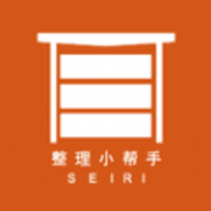 整理小帮手软件