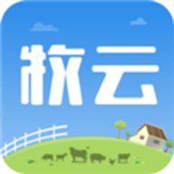 掌上牧云月报表软件