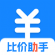 汽车比价询价软件