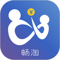 畅淘软件
