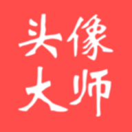 Tony头像大师软件