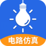 电工仿真软件软件
