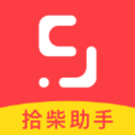 拾柴助手记账软件