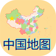 China Map软件