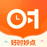 好时妙点软件