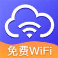 柚咔万能WiFi密码软件