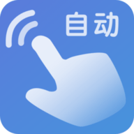 自动模拟器软件