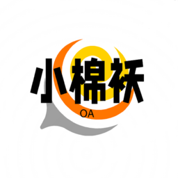 小棉袄移动端店铺办公系统软件软件