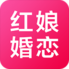 红娘软件