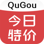 今日特价软件