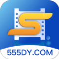 555追剧软件
