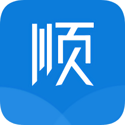 顺路达软件