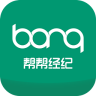 帮帮经纪软件