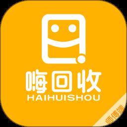嗨回收师傅端软件