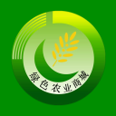 绿色农副产品平台软件