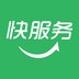 快服务跑腿闪送软件