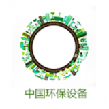 中国环卫设备行业市场软件
