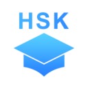 HSK模拟考试软件