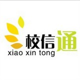 河南校信通软件