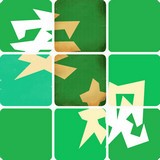 国家电投网络学院软件