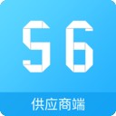 56物流软件