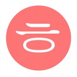 韩语口语宝典软件
