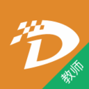 安信校园教师端软件