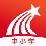 学习通中小学版软件